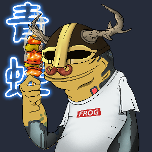 Frog #4986