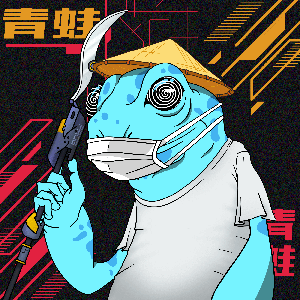 Frog #4040