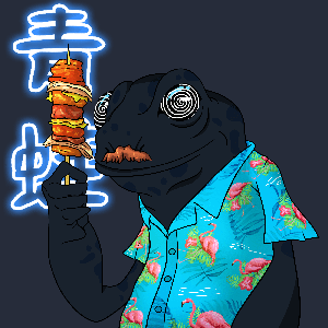 Frog #2563