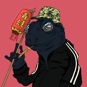 Frog #5523