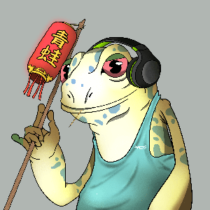 Frog #7673