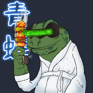 Frog #7562
