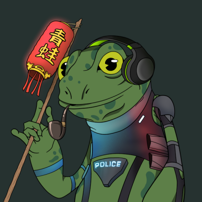 Frog #1579