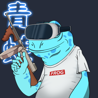 Frog #8042