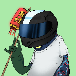 Frog #3711