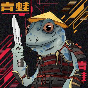 Frog #2461