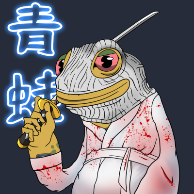 Frog #1796