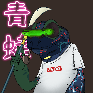 Frog #5256