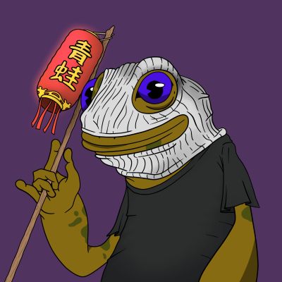 Frog #936