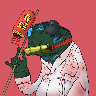 Frog #3180