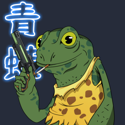 Frog #7