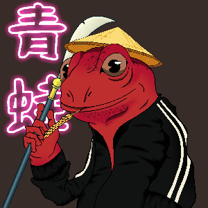 Frog #6786
