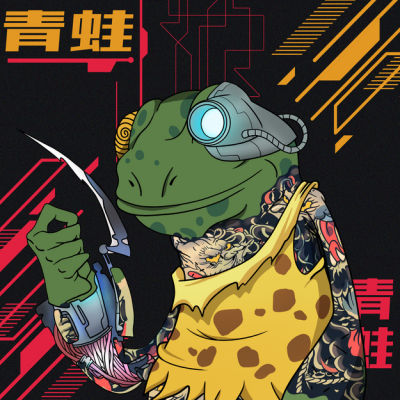 Frog #7136