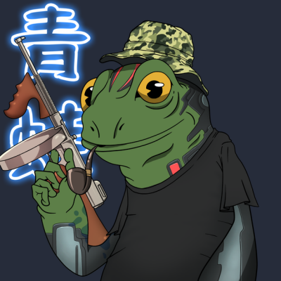 Frog #4805