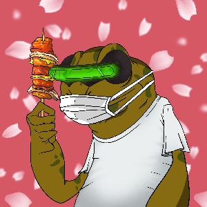 Frog #7153