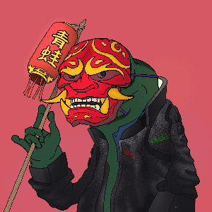 Frog #1798