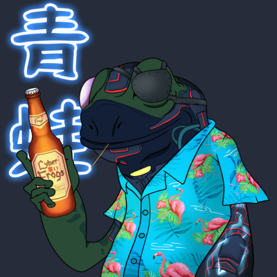 Frog #5537