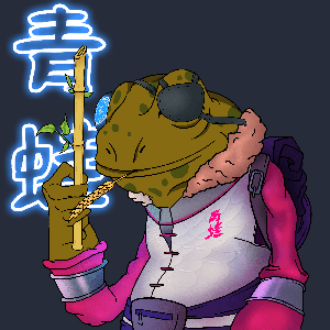 Frog #1736