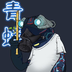 Frog #2061