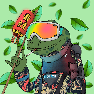 Frog #8507