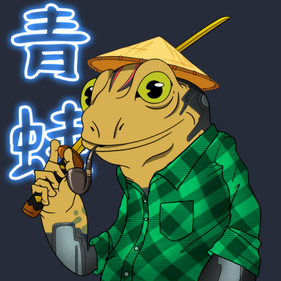 Frog #4497