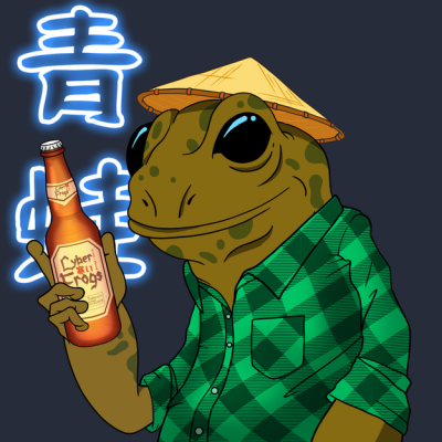 Frog #8328