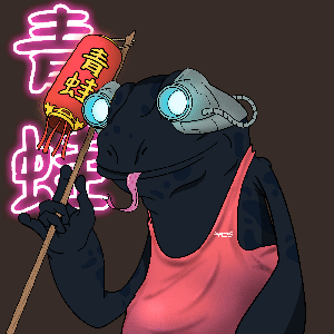 Frog #4778