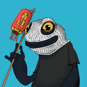 Frog #991