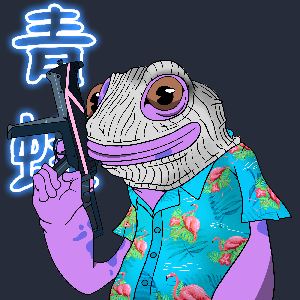 Frog #4860