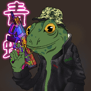 Frog #6897
