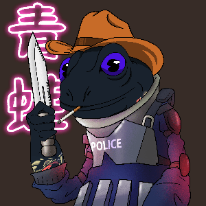 Frog #4520