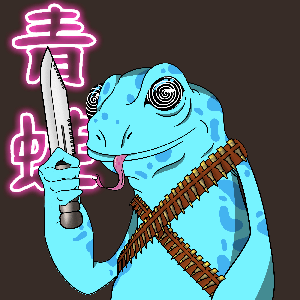Frog #1810