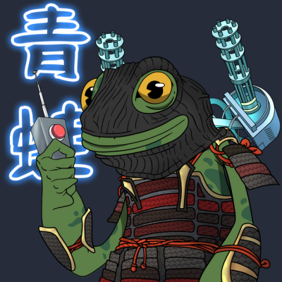 Frog #6145