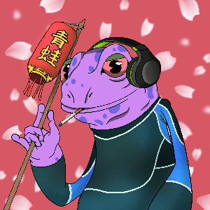 Frog #7210