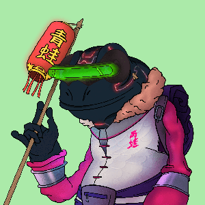 Frog #1404
