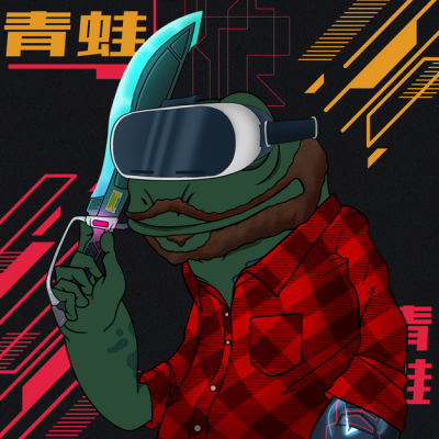 Frog #8817