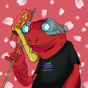 Frog #6237