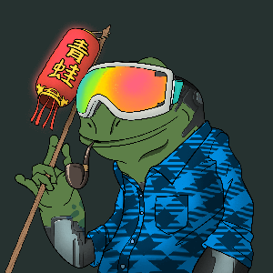 Frog #4946