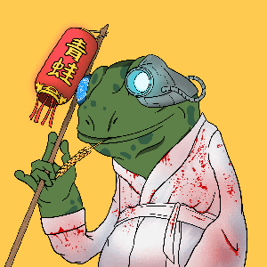 Frog #745
