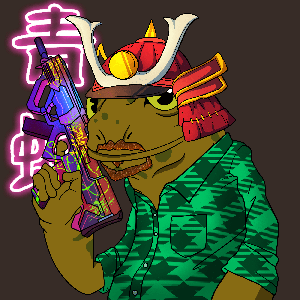 Frog #5925