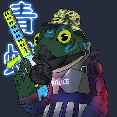 Frog #7443