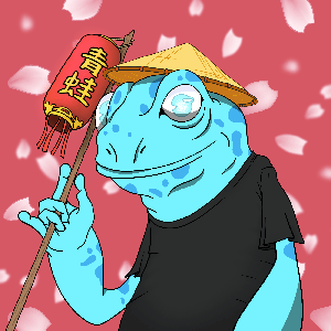 Frog #1220