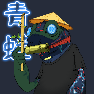 Frog #6917