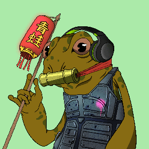 Frog #847
