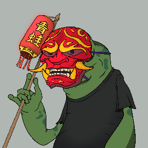 Frog #4907