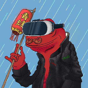 Frog #7505
