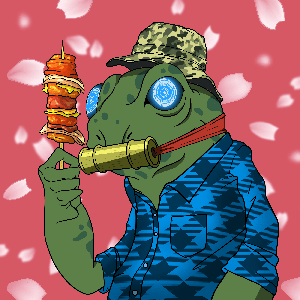 Frog #5831