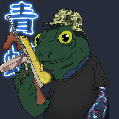 Frog #4424