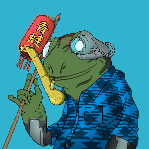 Frog #5386