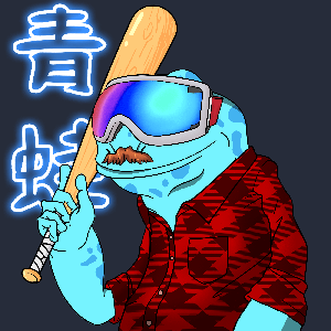 Frog #6507